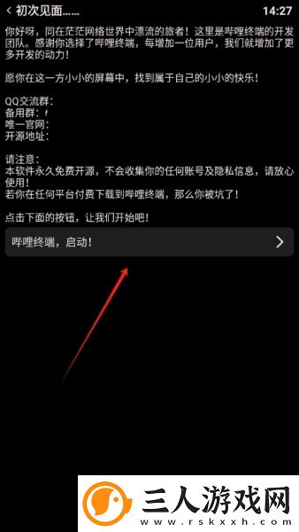 70岁女人如提高性高湖下载-70岁女人如提高性高湖下载