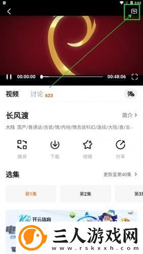 英国老奶奶晚上和小鲜肉鱼水之欢免费下载-英国老奶奶晚上和小鲜肉鱼水之欢免费下载