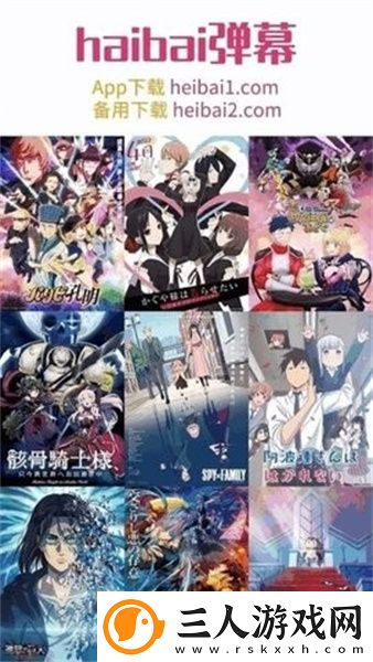 国精一无人区在线观看中文版下载-国精一无人区在线观看中文版下载