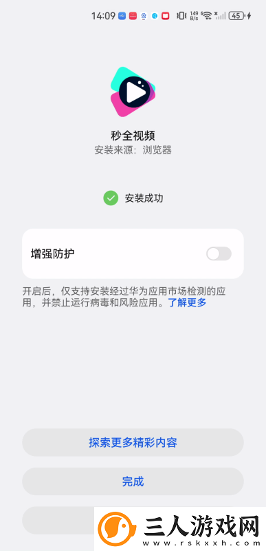 秦齐白颖儿寄宿人生全文免费下载-秦齐白颖儿寄宿人生全文免费下载