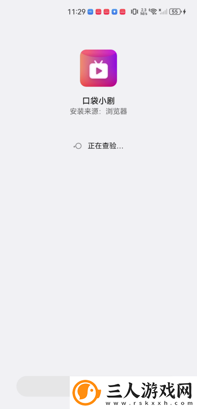 法国空姐1在线观看完整免费法剧中文版下载-法国空姐1在线观看完整免费法剧中文版下载