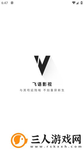 久爱草天堂精品综合视频免费完整下载-久爱草天堂精品综合视频免费完整下载