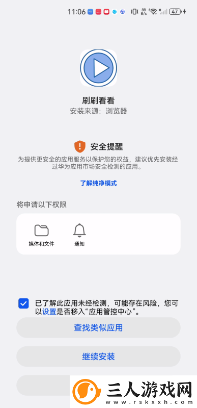 女老师3韩剧免费版韩日欧亚a级下载-女老师3韩剧免费版韩日欧亚a级下载