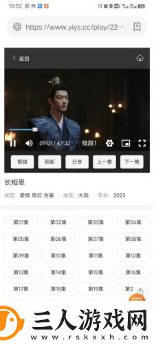 我的好妈妈电影免费观看完整版国语版下载-我的好妈妈电影免费观看完整版国语版下载