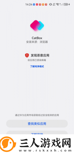 二区二区产品下载-二区二区产品下载