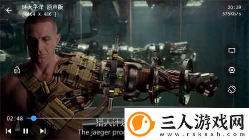 糖心logo官方在线观看免费下载-糖心logo官方在线观看免费下载