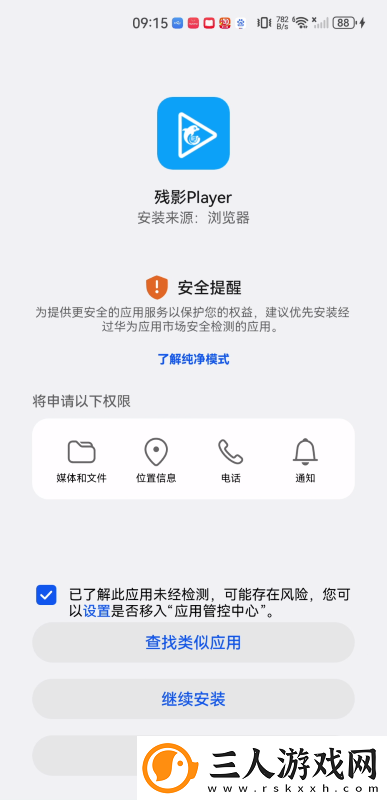 爱情岛线路一免费亚州品质爱情岛网址首页下载-爱情岛线路一免费亚州品质爱情岛网址首页下载