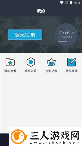 麻花豆电影高清下载-麻花豆电影高清下载