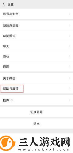 秦齐白颖儿免费阅读最新章节列表下载-秦齐白颖儿免费阅读最新章节列表下载