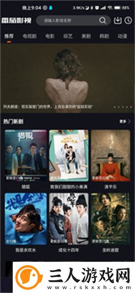 第1章婶娘是过来人免费阅读全文未删减下载-第1章婶娘是过来人免费阅读全文未删减下载
