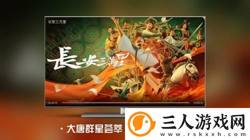 天美麻花星空传剧原创m