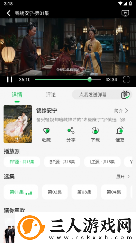 一区三区有限公司下载-一区三区有限公司下载