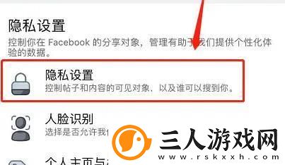 中文区二区三区四区产品国语下载-中文区二区三区四区产品国语下载