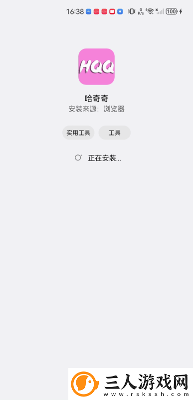 17cc起草免费登录入口网页版下载-17cc起草免费登录入口网页版下载