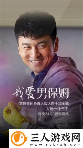 天天猛槽夜夜猛槽undefined下载-天天猛槽夜夜猛槽undefined下载