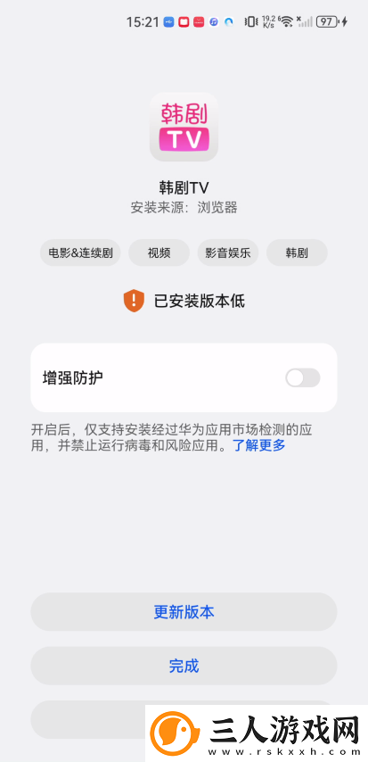 天堂电影电影天堂下载-天堂电影电影天堂下载