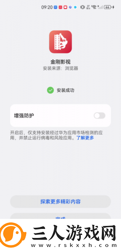 欧美高清数码视频下载-欧美高清数码视频下载