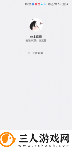 3个女性**标本下载-3个女性**标本下载