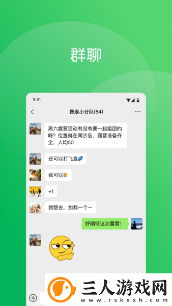 国精1688无人区在线播放下载-国精1688无人区在线播放下载