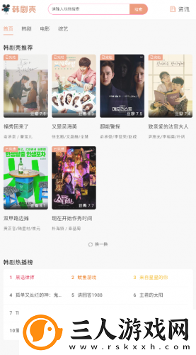 顶级绝伦推理片120部在线观看下载-顶级绝伦推理片120部在线观看下载