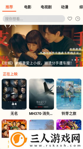 一区一区一去一级下载-一区一区一去一级下载