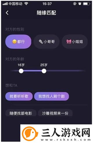 白肉丰臂电影天堂国语版免费版国语版下载-白肉丰臂电影天堂国语版免费版国语版下载