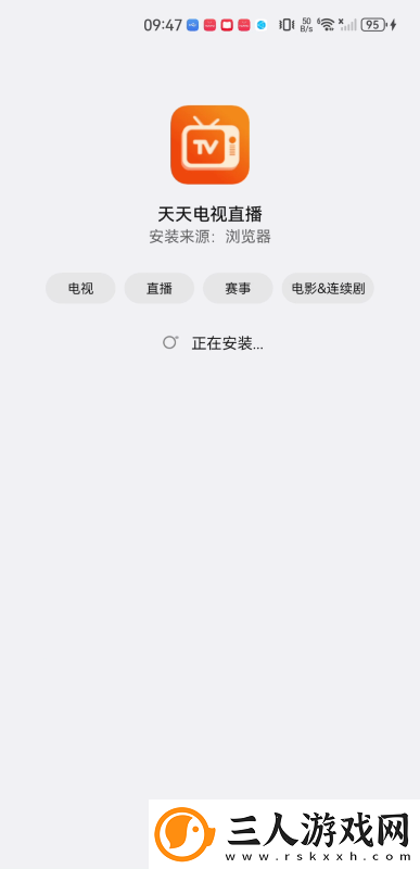 欧美led大屏欧美led欧美le下载-欧美led大屏欧美led欧美le下载