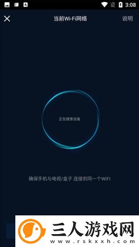 虫虫草民神马电影午下载-虫虫草民神马电影午下载