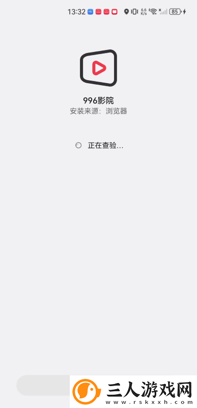 久摸久久搞在线看免费在线看中文版下载-久摸久久搞在线看免费在线看中文版下载