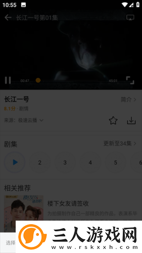 777免费在线观看网站在线看网页网页下载-777免费在线观看网站在线看网页网页下载