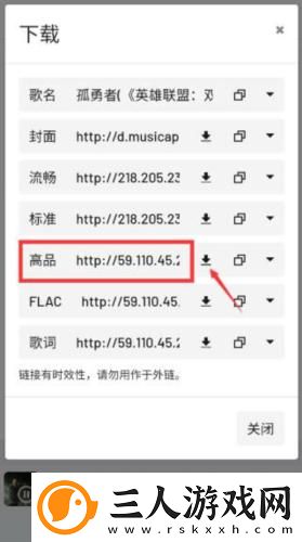 45分钟过瘾拔萝卜视频下载-45分钟过瘾拔萝卜视频下载