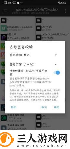 动漫人物被仈光的图片下载-动漫人物被仈光的图片下载