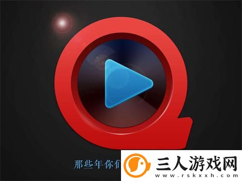 暴躁少女csgo高清观看下载-暴躁少女csgo高清观看下载