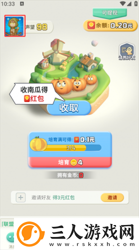phoenixmarie后门下载-phoenixmarie后门下载