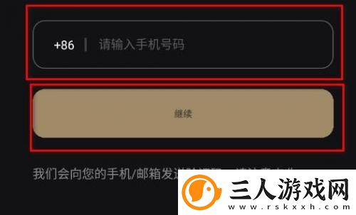 第9影视理论影视理论下载-第9影视理论影视理论下载
