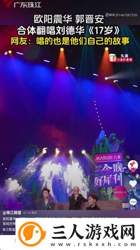 女人最怕男人这三招下载-女人最怕男人这三招下载