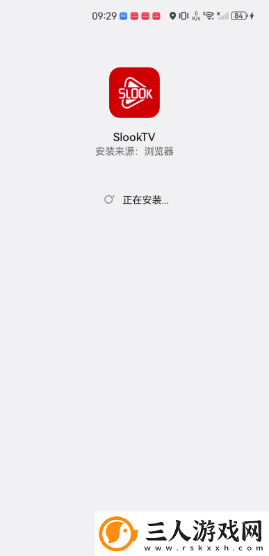 小玩具玩到浑身颤动下载-小玩具玩到浑身颤动下载