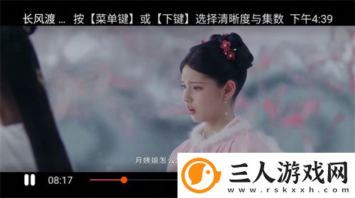 我70岁了还有很多水下载-我70岁了还有很多水下载