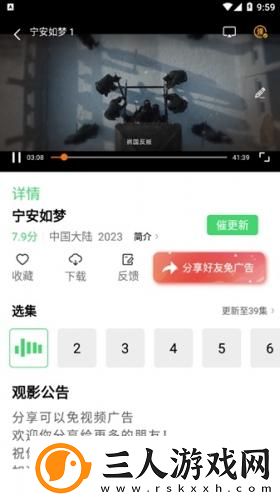 chanelpreston全部在线下载-chanelpreston全部在线下载