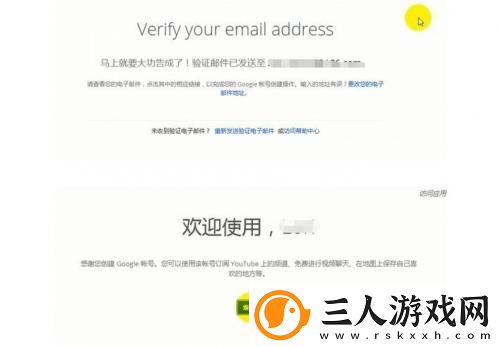 2025年还没有被封的网站直接进入下载-2025年还没有被封的网站直接进入下载