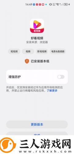 天堂t