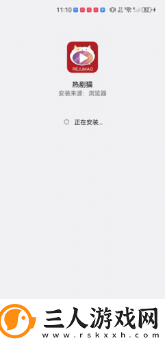 波兰8小时大赛比赛实况回放下载-波兰8小时大赛比赛实况回放下载