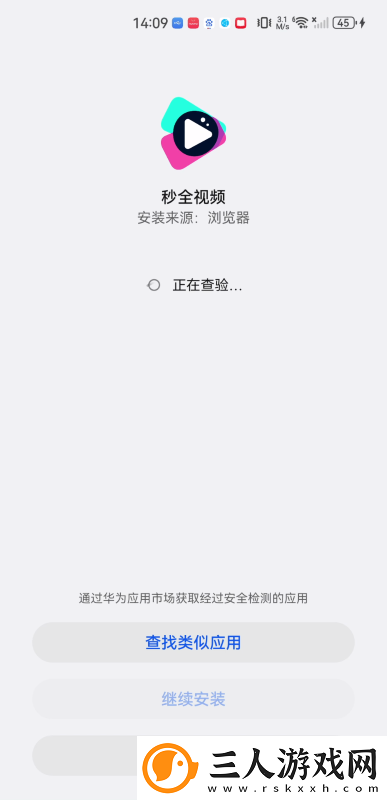 秦齐白颖儿寄宿人生全文免费下载-秦齐白颖儿寄宿人生全文免费下载