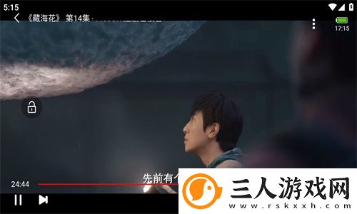 过膝长筒袜被疯狂输出操中文免费版下载-过膝长筒袜被疯狂输出操中文免费版下载