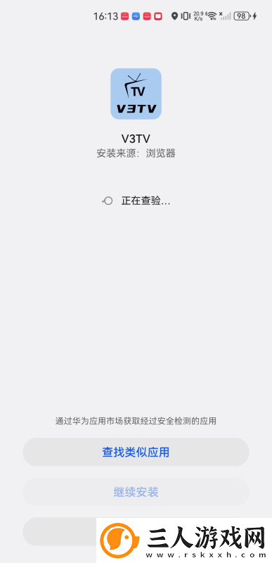 老奶奶undefined下载-老奶奶undefined下载