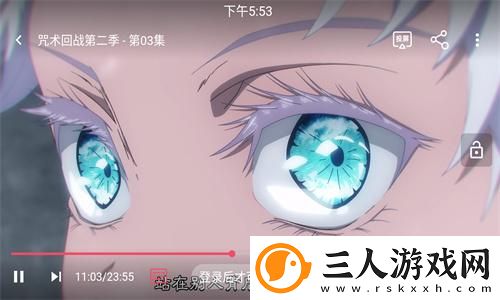 第0040章树林中弄林姨全文译文下载-第0040章树林中弄林姨全文译文下载