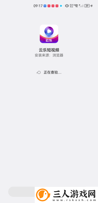 未成年人专区成年人禁入下载-未成年人专区成年人禁入下载