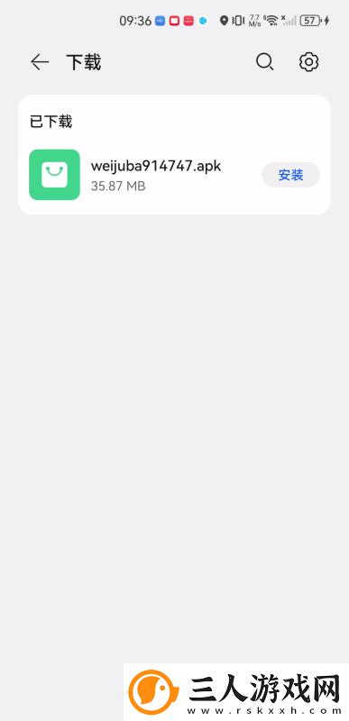一牛影视在线观看下载-一牛影视在线观看下载