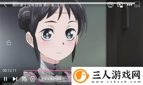 法国空姐4完整免费法剧星辰影院下载-法国空姐4完整免费法剧星辰影院下载