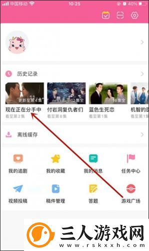 狗狗又大又烫的头部进入**怎么办下载-狗狗又大又烫的头部进入**怎么办下载